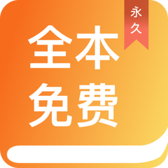 五分赛车app下载